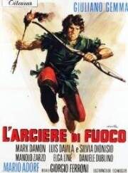 Лук Робина Гуда (Огненная стрела мести) (L'arciere di fuoco (Archer of Fire)) (1971)