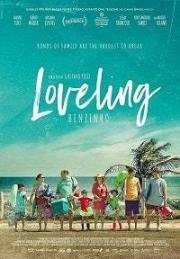 Любимый (Benzinho (Loveling)) (2018)