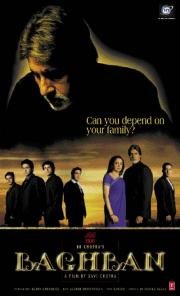 Любовь и предательство (Baghban) (2003)