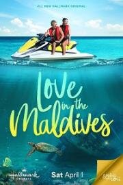 Любовь на Мальдивах (Love in the Maldives) (2023)