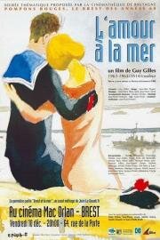 Любовь у моря (L'amour à la mer) (1964)