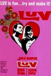 Любовь (Luv) (1967)