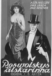 Любовница Росвольски (Die Geliebte Roswolskys) (1921)