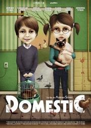 Люди и звери (Domestic) (2012)