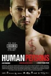 Люди (Humanpersons) 2019