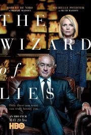 Лжец, Великий и Ужасный (ТВ) (The Wizard of Lies) 2017