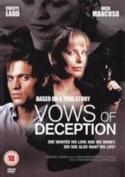 Лживые клятвы (Vows of Deception) (1996)