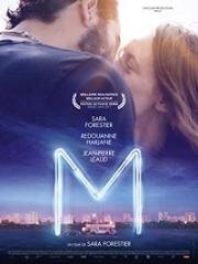 M (M) 2017
