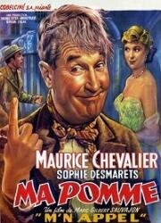 Ма Помм, или Сам по себе (Ma pomme) 1950