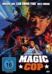 Магический полицейский (Qu mo jing cha (Magic cop)) (1990)