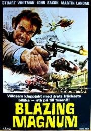 "Магнум" для Тони Саитта (Una Magnum Special Per Tony Saitta) (1976)