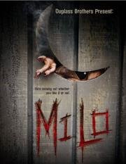 Майло (Bad Milo) (2013)