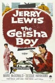 Мальчик гейша (The Geisha Boy) (1958)