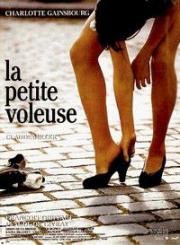 Маленькая воровка (La petite voleuse (The Little Thief)) (1988)