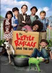 Маленькие негодяи спасают положение (The Little Rascals Save the Day) 2014