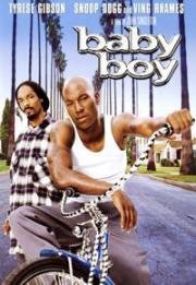 Малыш (Baby Boy) (2001)