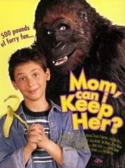 Мам, можно она останется у нас? (Mom can I keep her?) 1998