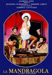 Мандрагора (La mandragola) (1965)