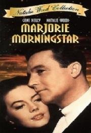 Марджори Морнингстар (Marjorie Morningstar) (1958)