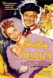 Марица (Gräfin Mariza) (1958)