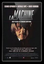 Машина (La machine) 1994