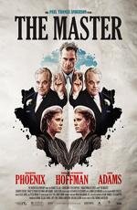 Мастер (The Master) (2013)