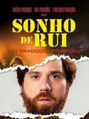 Мечта Руи (Sonho de Rui) (2019)
