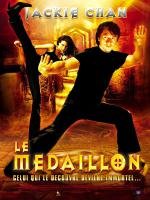 Медальон (The Medallion) (2003)