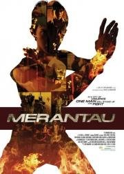 Мерантау (Merantau) (2009)