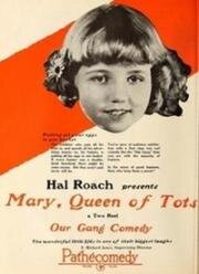 Мэри, королева кукол (Mary, Queen of Tots) 1925