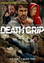Мертвая хватка (Death Grip) 2012
