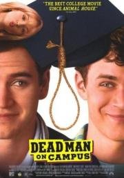 Мертвец в колледже (Dead Man on Campus) (1998)