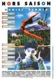 Мёртвый сезон (Hors saison (Zwischensaison)) 1992