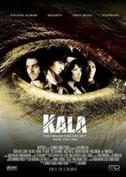Мёртвое время: Кала (Dead Time: Kala) 2007