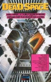 Мертвый космос (Dead Space) (1991)