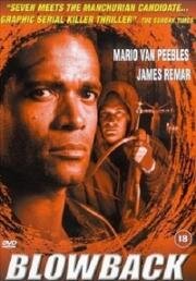 Месть из прошлого (Blowback) 2000