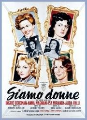 Мы - женщины (Siamo donne) (1953)