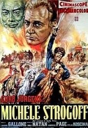 Михаил Строгов (Michel Strogoff) 1956