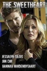 Милая (The Sweetheart) 2017