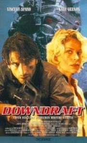 Минотавр (Downdraft) (1996)