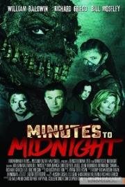 Минуты до полуночи (Minutes to Midnight) 2018