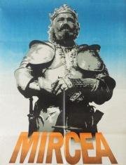 Мирча (Mircea) (1989)