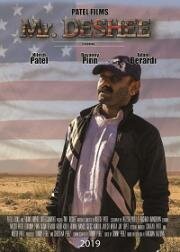 Мистер Деси (Mr. Deshee) (2021)