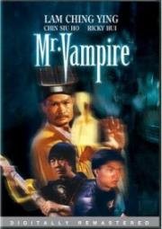 Мистер Вампир (Mr. Vampire (Geung si sin sang)) (1985)