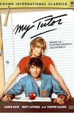Мой учитель (My Tutor) (1983)