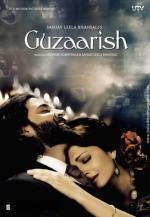 Мольба (Guzaarish) 2010