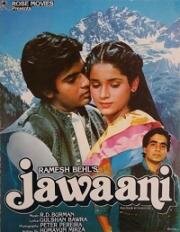 Молодая кровь (Jawaani) (1984)