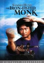 Монах с железным кулаком (San de huo shang yu chong mi liu (Iron Fisted Monk)) 1977
