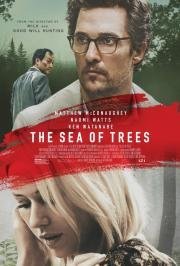 Лес самоубийц (The Sea of Trees) (2015)