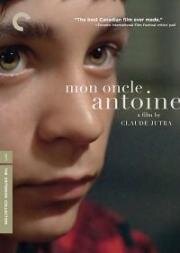 Мой дядя Антуан (Mon Oncle Antoine) (1971)